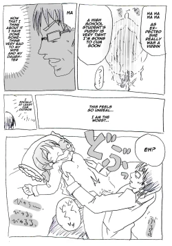 Page 16 of Jikan Teishi Ryman