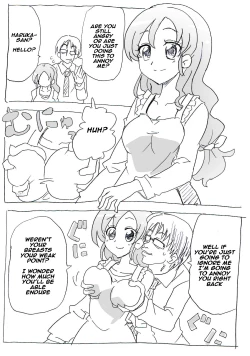 Page 6 of Jikan Teishi Ryman