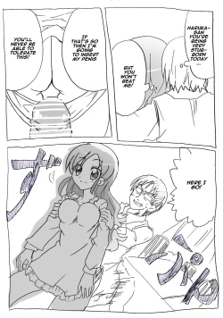 Page 7 of Jikan Teishi Ryman