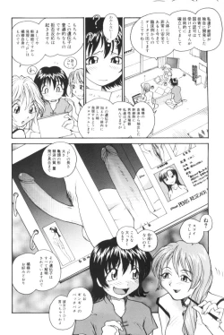 Page 10 of P SoukenChemical Laboratory