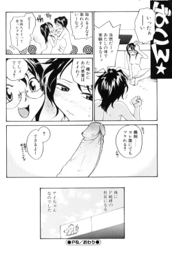 Page 178 of P SoukenChemical Laboratory