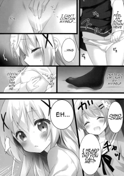 Page 4 of Kokoa-san to Issho de aritain desu.