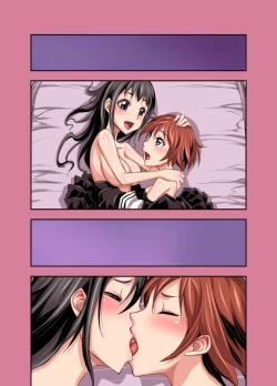 Page 84 of Motto!! Kurinari Joshikousei