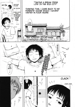 Page 1 of Mad Scientist Ootori Kanae Ch. 1-3