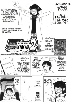 Page 23 of Mad Scientist Ootori Kanae Ch. 1-3