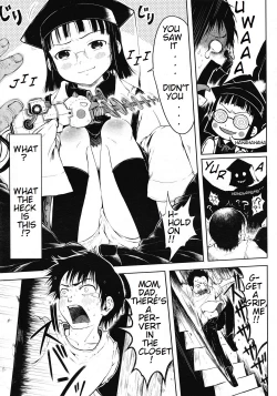 Page 3 of Mad Scientist Ootori Kanae Ch. 1-3