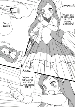 Page 11 of Umaru to Onii-chan