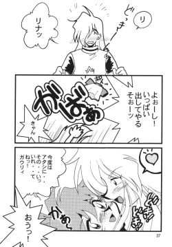 Page 37 of SLAYERS ADULT 9