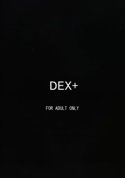 Page 3 of Marida Cruz 5