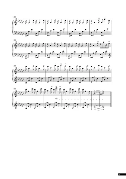 Page 164 of Koi Kakeru Shinai Kanojo Visual Fanbook