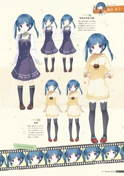 Page 16 of Koi Kakeru Shinai Kanojo Visual Fanbook