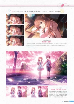 Page 28 of Koi Kakeru Shinai Kanojo Visual Fanbook