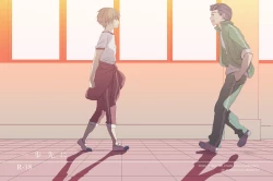 Page 1 of Ippo Sakini