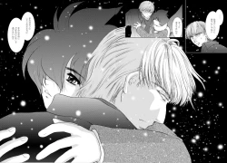 Page 9 of Seinen Doumei MODE. 8+ Etwas bleibt immer hängen