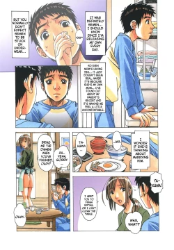 Page 5 of EROSION 04