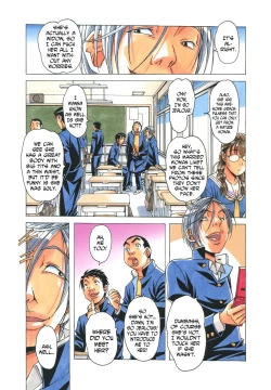 Page 7 of EROSION 04