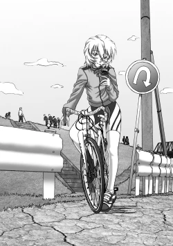 Page 3 of Aitsu ga Shinpai Da!