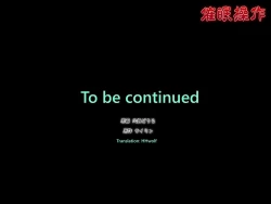 Page 22 of Saimin Sousa