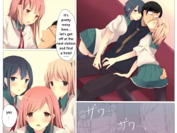 Page 4 of Saimin Sousa