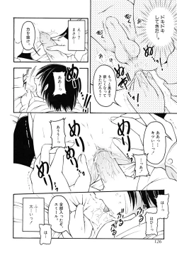 Page 126 of Shounen Shikou 24 - Josou Destiny