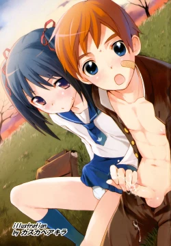 Page 3 of Shounen Shikou 24 - Josou Destiny