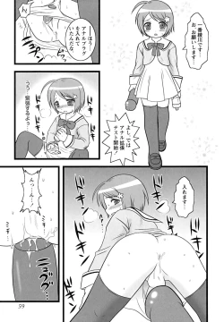 Page 59 of Shounen Shikou 24 - Josou Destiny