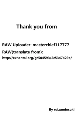 Page 31 of Le beau maitre 8