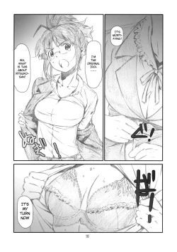 Page 15 of ManageM@ster!