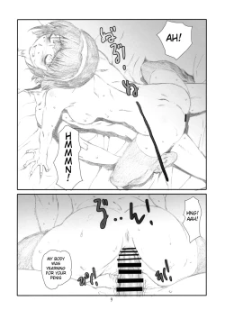 Page 8 of ManageM@ster!