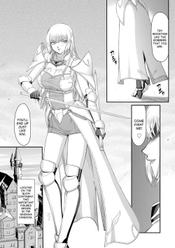 Page 5 of Inda no Onihime Annerose Ch. 1-4