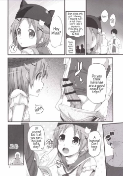 Page 5 of Banana wa Oyatsu ni Hairimasen