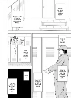 Page 45 of Idol Kyousei Sousa Gakuen hen | Virgin Idol