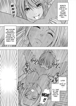 Page 66 of Idol Kyousei Sousa Gakuen hen | Virgin Idol