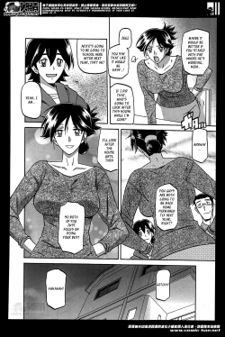 Page 4 of Gekkakou no Ori | The Tuberose's Cage Ch. 1-9