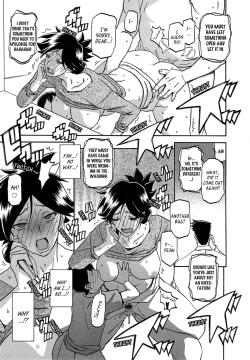 Page 76 of Gekkakou no Ori | The Tuberose's Cage Ch. 1-9