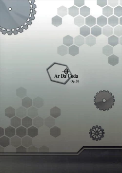 Page 26 of Shireikan no Tamedakara