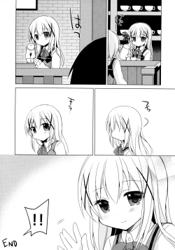 Page 19 of Chino-chan ga, Koibito