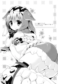 Page 111 of Hunterkko Memories