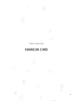 Page 21 of utter darkness