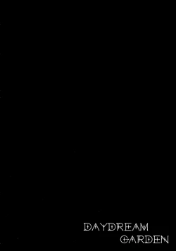 Page 3 of DAYDREAM GARDEN