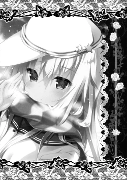 Page 15 of Yume yori Suteki na