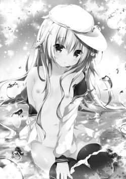 Page 2 of Yume yori Suteki na