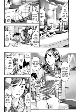 Page 2 of Usui | Rain Water