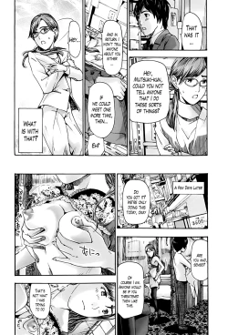 Page 8 of Usui | Rain Water