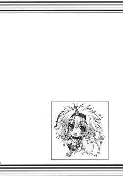 Page 47 of Hunterkko Memories 2