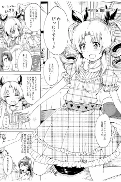 Page 108 of Piss is Love