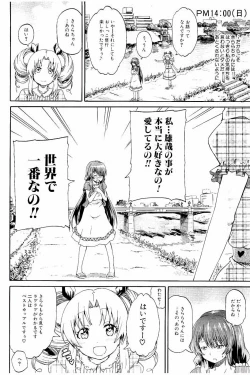 Page 139 of Piss is Love