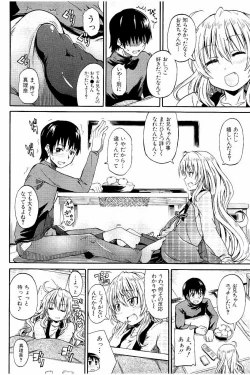 Page 187 of Piss is Love