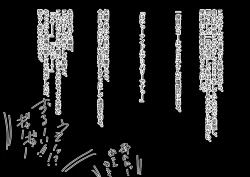 Page 212 of aidoruderibarī