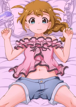 Page 5 of aidoruderibarī